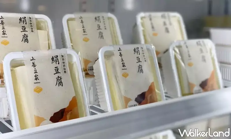 新光三越A4/ WalkerLand窩客島提供 未經許可，不得轉載