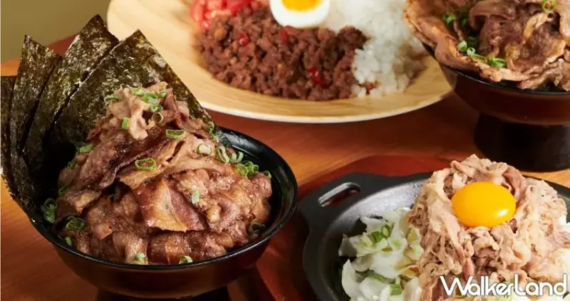 牛角次男坊 / WalkerLand窩客島提供 未經許可，不得轉載