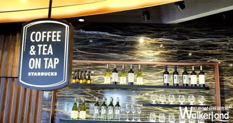 星巴克 台北時代門市/ WalkerLand窩客島整理提供 未經許可不可轉載