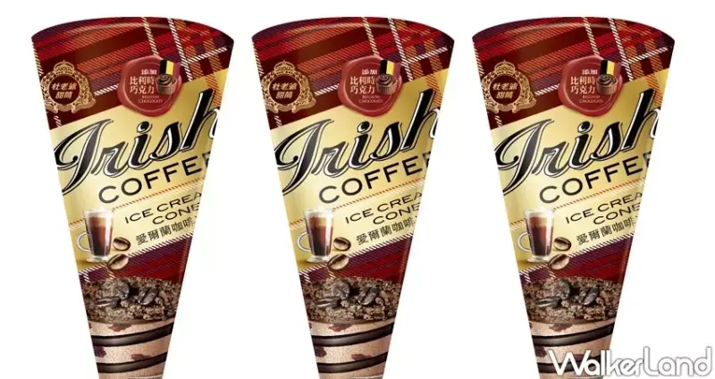 7-ELEVEN巧克力冰淇淋、日本冰淇淋 / WalkerLand窩客島整理提供 未經許可不可轉載
