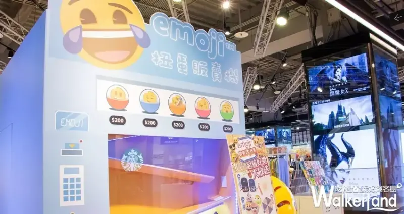 三創嚕嚕米快閃店 / WalkerLand窩客島整理提供 未經許可不可轉載