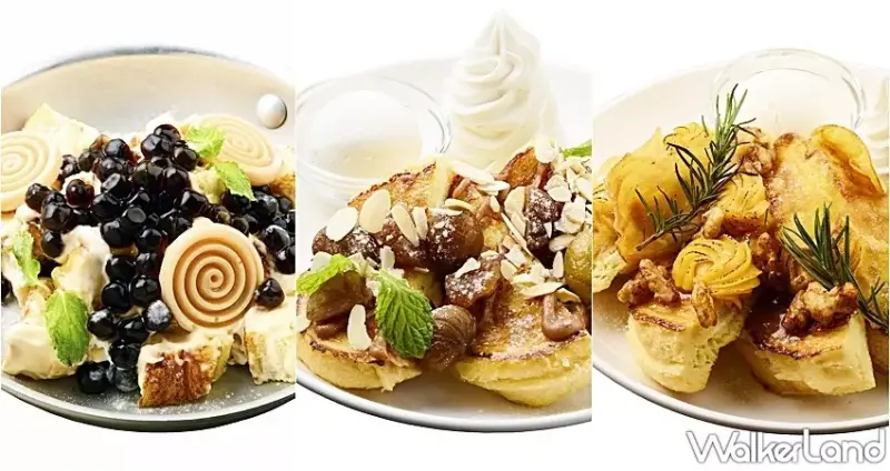 Ivorish / WalkerLand窩客島整理提供 未經許可，不得轉載