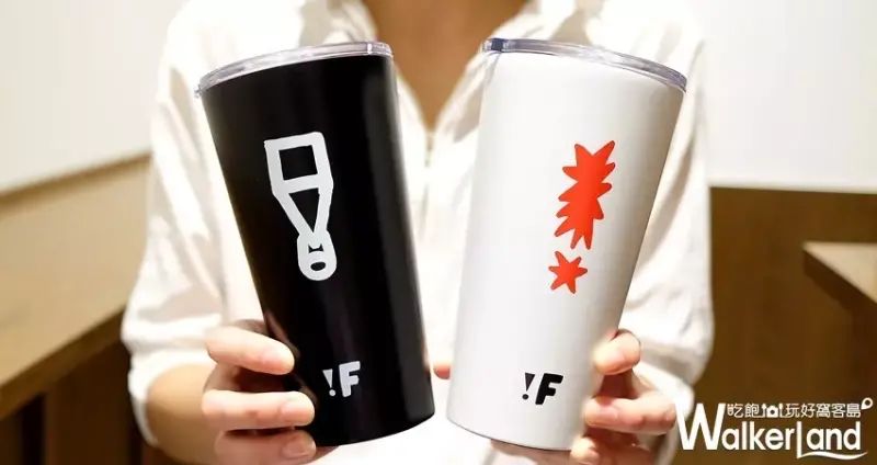 CAFE!N快閃店「蜷尾家鐵觀音奶昔」 / WalkerLand窩客島整理提供 未經許可不可轉載