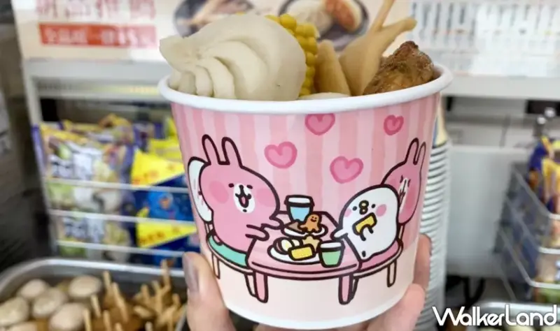 7-ELEVEN / WalkerLand窩客島提供 未經許可，不得轉載