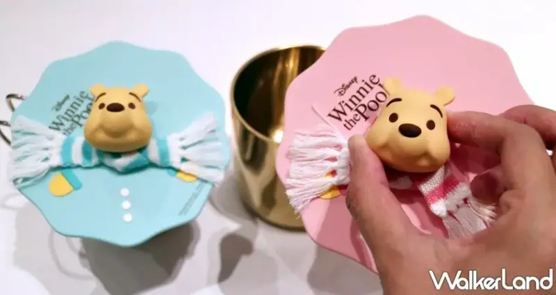 HOLA x 維尼 聯名商品 / WalkerLand窩客島提供 未經許可，不得轉載