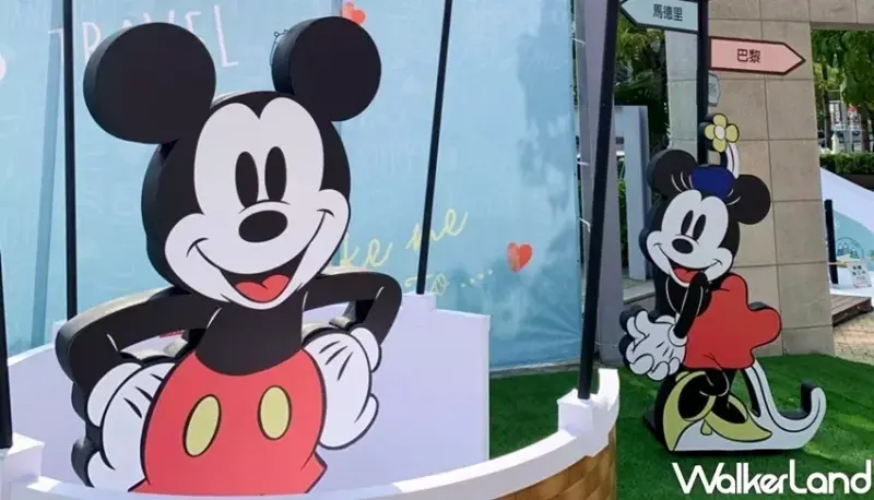 漢神巨蛋「米奇熱氣球、米奇打卡點」 / WalkerLand窩客島整理提供 未經許可不可轉載