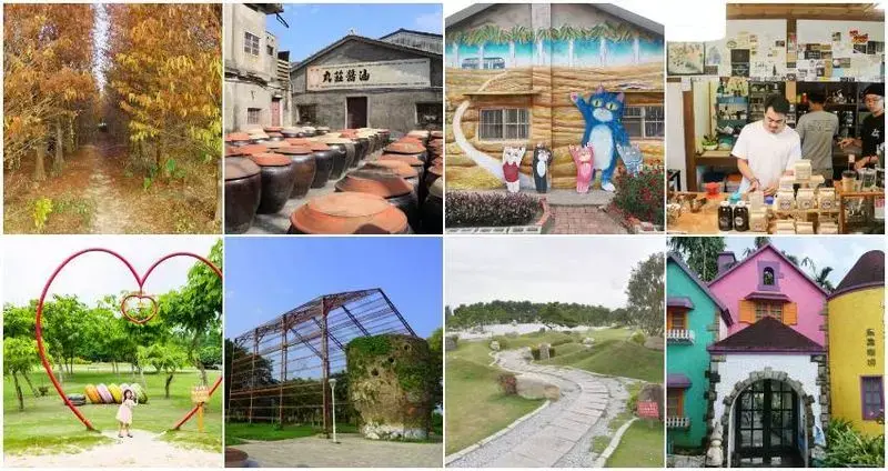 雲林人不想告訴你！雲林不能錯過的9個必吃、必逛景點，首次公開雲林人怎麼吃、怎麼玩，搶攻雲林踩點拍美照熱搜榜。