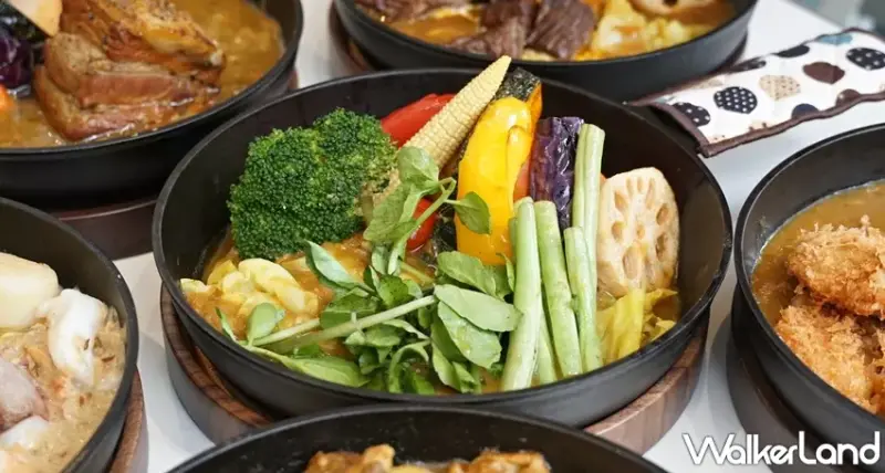 泰迪農園咖哩 / WalkerLand窩客島提供 未經許可，不得轉載