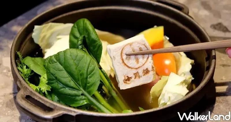 信義區火鍋「小川鍋物」 / WalkerLand窩客島整理提供 未經許可不可轉載