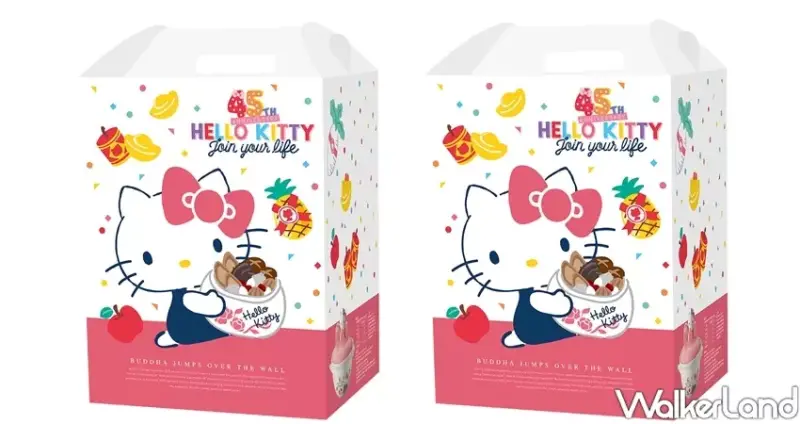 老協珍「Hello Kitty佛跳牆」 / WalkerLand窩客島整理提供 未經許可不可轉載