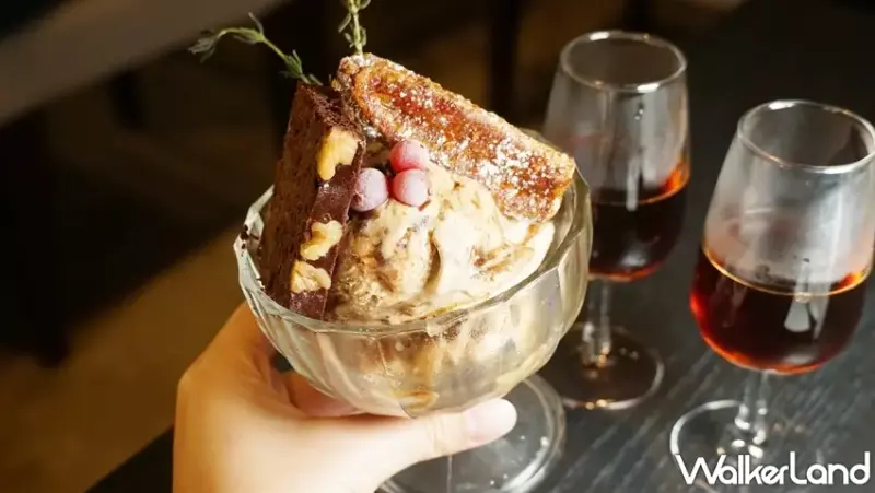 哈根達斯 / WalkerLand窩客島提供 未經許可，不得轉載