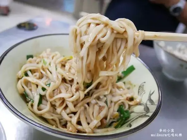 推薦13間中壢美食