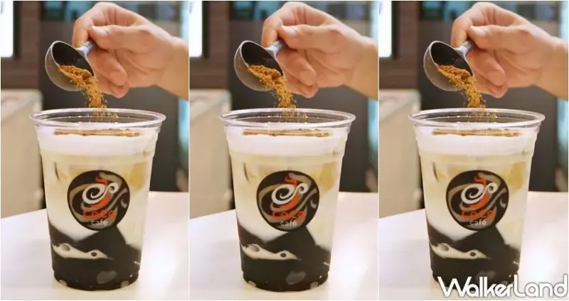 CoCo Café / WalkerLand窩客島提供 未經許可，不得轉載