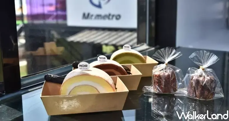 「MR.METRO捷運先生」貨櫃咖啡屋 / WalkerLand窩客島整理提供 未經許可不可轉載