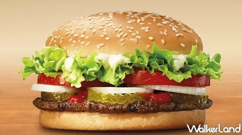 漢堡王 / WalkerLand窩客島提供 未經許可，不得轉載
