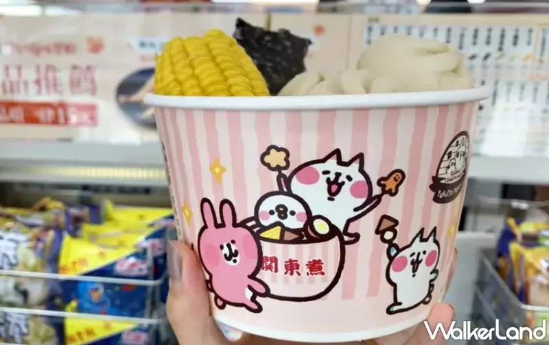 7-ELEVEN / WalkerLand窩客島提供 未經許可，不得轉載