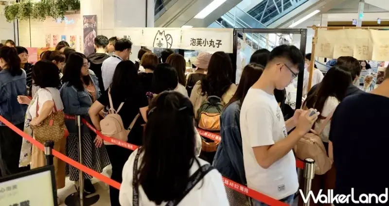 猜心泡芙快閃店 / WalkerLand窩客島整理提供 未經許可不可轉載