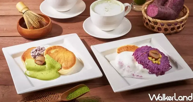 Royal Host樂雅樂「特濃靜岡抹茶厚鬆餅」 / WalkerLand窩客島整理提供 未經許可不可轉載