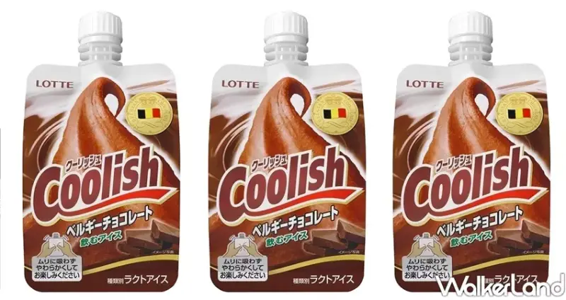 7-ELEVEN巧克力冰淇淋、日本冰淇淋 / WalkerLand窩客島整理提供 未經許可不可轉載