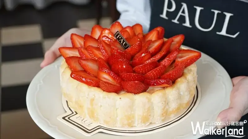 PAUL / WalkerLand窩客島提供 未經許可，不得轉載