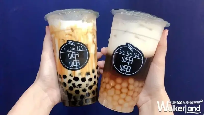 補班日買一送一優惠 / WalkerLand窩客島整理提供 未經許可不可轉載