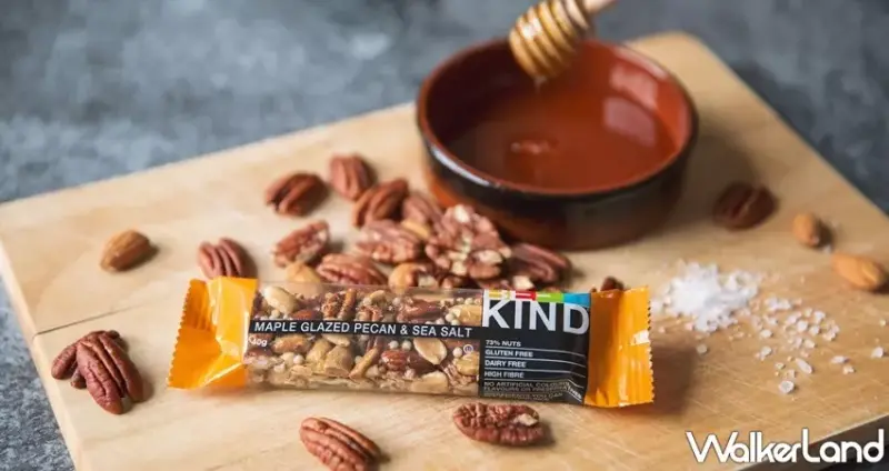 BE-KIND堅果棒 / WalkerLand窩客島提供 未經許可，不得轉載