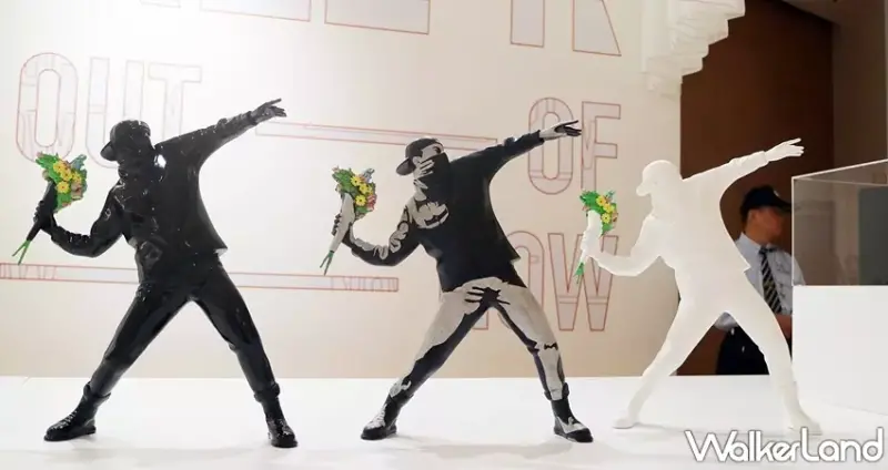 ALL IN: Out Of Now 無設限 / WalkerLand窩客島提供 未經許可，不得轉載