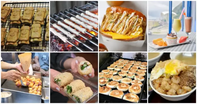 身為基隆人一定知道！基隆在地人狂推「11間基隆美食」，吃完一輪讓網友直接想定居。