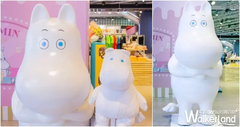 三創嚕嚕米快閃店 / WalkerLand窩客島整理提供 未經許可不可轉載