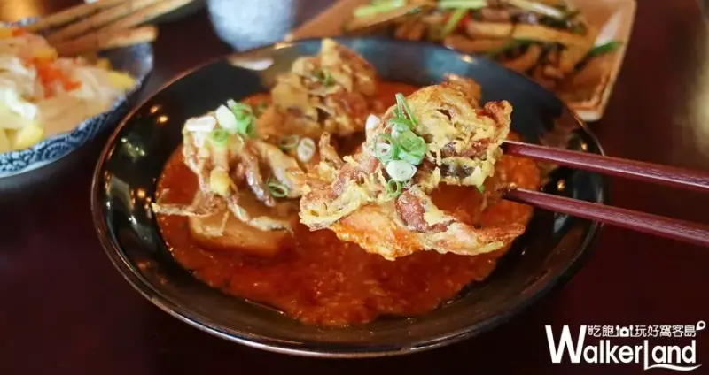 青樓 / WalkerLand窩客島提供 未經許可，不得轉載