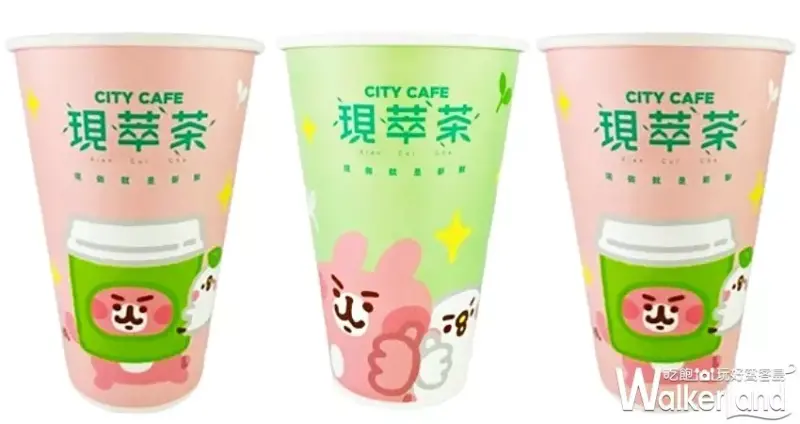 卡娜赫拉的小動物聯名杯 / WalkerLand窩客島整理提供 未經許可，不得轉載