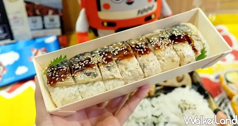2019鐵路便當節 / WalkerLand窩客島整理提供 未經許可不可轉載