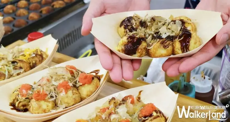 家樂福 日本週 / WalkerLand窩客島提供 未經許可，不得轉載