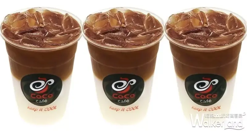 補班日買一送一優惠 / WalkerLand窩客島整理提供 未經許可不可轉載