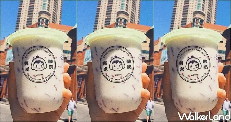 舊室有米 / WalkerLand窩客島整理提供 未經許可，不得轉載