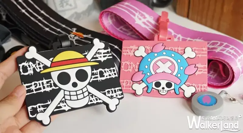 航海王 / WalkerLand窩客島提供 未經許可，不得轉載