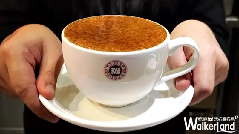 補班日買一送一優惠 / WalkerLand窩客島整理提供 未經許可不可轉載