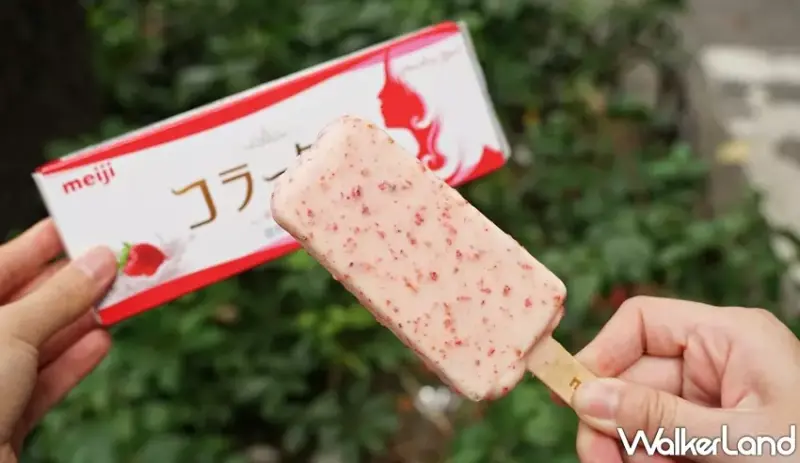 全家 / WalkerLand窩客島提供 未經許可，不得轉載