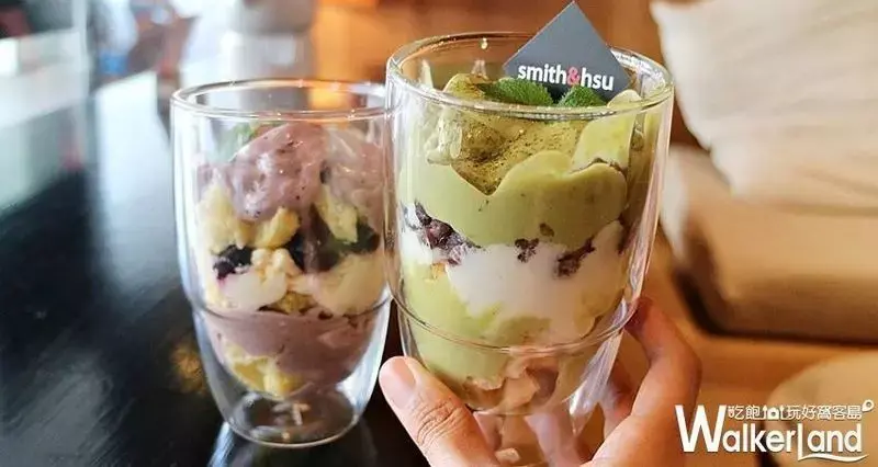 下午茶控口袋清單再更新！Smith&Hsu推出全新「2020最正餐飲」，升級版「疊疊樂冰司康」搶攻最潮IG打卡甜點。