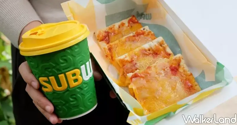 SUBWAY起司披薩 / WalkerLand窩客島整理提供 未經許可不可轉載