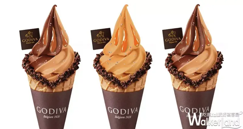 GODIVA海鹽焦糖霜淇淋 / WalkerLand窩客島整理提供 未經許可不可轉載