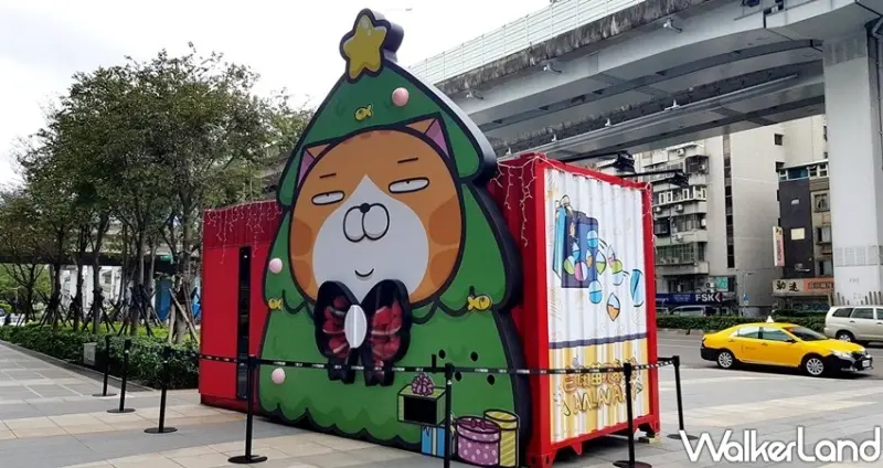台北三創「白爛貓玩轉派對」 / WalkerLand窩客島整理提供 未經許可不可轉載