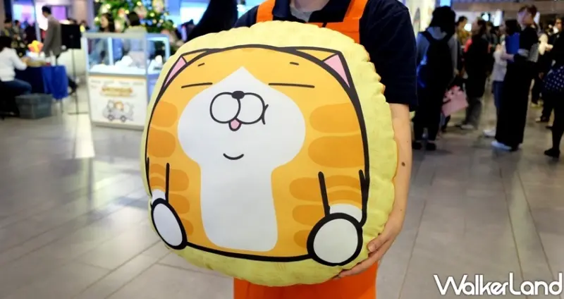 三創「白爛貓玩轉派對」 / WalkerLand窩客島整理提供 未經許可不可轉載