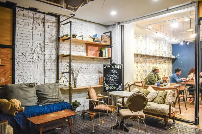 貝多蕾納 /美食窩客 我的旅圖中during my journey 提供 未經許可，不得轉載