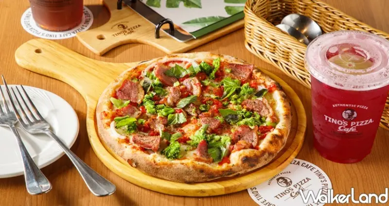 堤諾比薩雙十一優惠 / WalkerLand窩客島整理提供 未經許可不可轉載