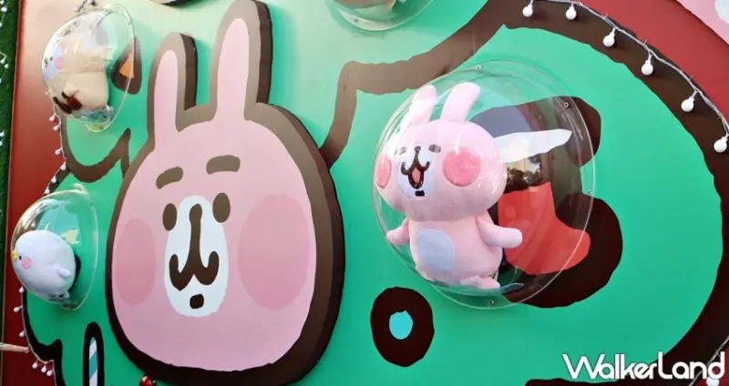 卡娜赫拉的閃閃耶誕夢 / WalkerLand窩客島提供 未經許可，不得轉載