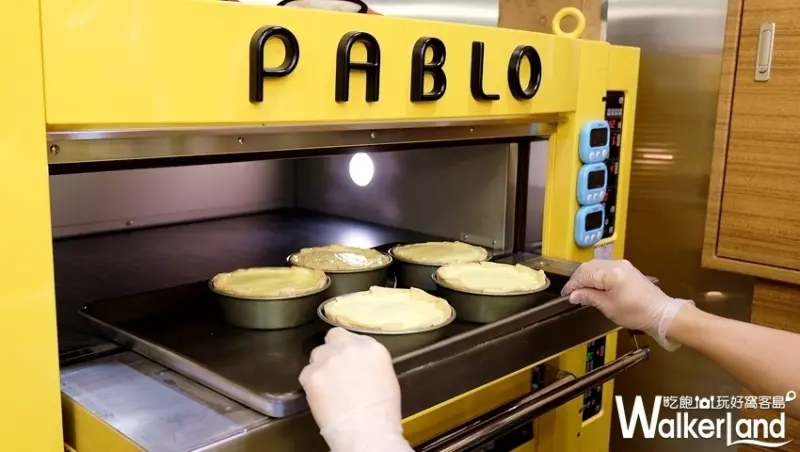 PABLO豪華版草莓派對聖誕起司塔 / WalkerLand窩客島整理提供 未經許可不可轉載