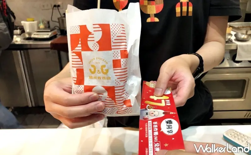 繼光香香雞 / WalkerLand窩客島提供 未經許可，不得轉載