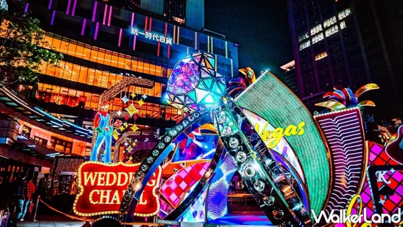 統一時代 / WalkerLand窩客島提供 未經許可，不得轉載