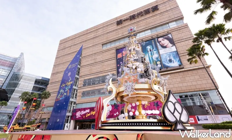 統一時代 / WalkerLand窩客島提供 未經許可，不得轉載